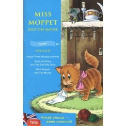 A 1(Beginner)- Miss Moppet & the Мouse (Міс Мопет та Мишка)