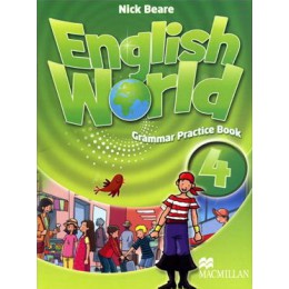 English World Level 4 Grammar Practice Book НУШ