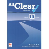 All Clear Level 2 Teacher's Book