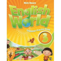 English World Level 3 Grammar Practice Book НУШ