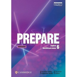 Prepare for Ukraine 6 Workbook НУШ	