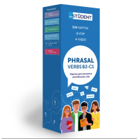 Картки англійських слів English Student — Phrasal Verbs B2-C1