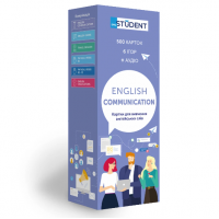 Картки англійських слів English Student - Communication