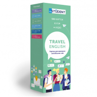 Картки англійських слів English Student - Travel English