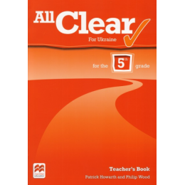 All Clear Level 1 Teacher's Book