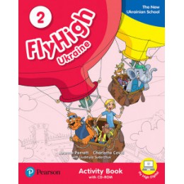 Робочий зошит Fly High UKRAINE 2 Activity Book