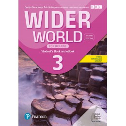 Wider World 2nd edition Ukraine 3 Student Book with Digital Resources