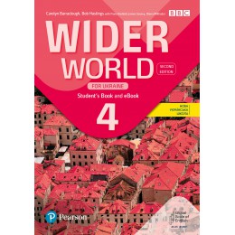 Wider World 2nd edition Ukraine 4 Student Book with Digital Resouces