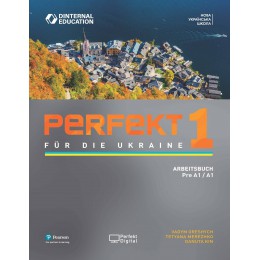 Perfekt für die Ukraine 1 Arbeitsbuch