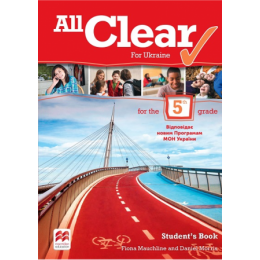 All Clear Level 1 Student's Book