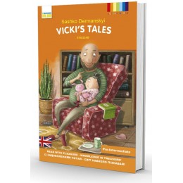 B1 Vicki’s Tales