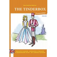 B1 THE TINDERBOX